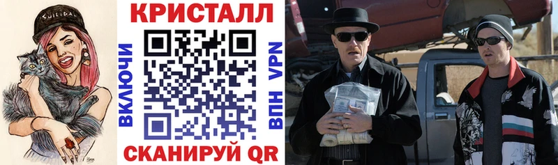 гидра как войти  darknet официальный сайт  Amphetamine Розовый  купить наркотики сайты  Барыш 