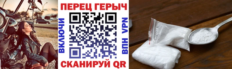 наркота  Барыш  ГЕРОИН афганец 