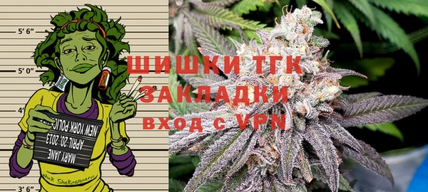круглые Алексин