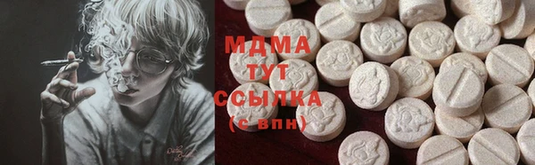 дистиллят марихуана Вуктыл