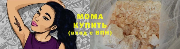 jwh Саяногорск