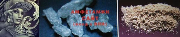 гашишное масло Абинск