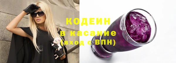 дурь Сафоново