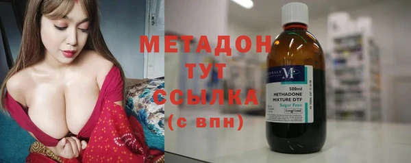 дурь Сафоново