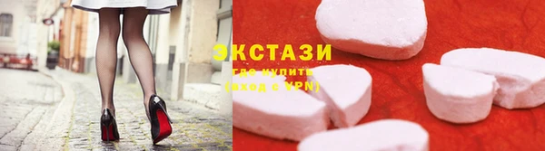 дурь Сафоново