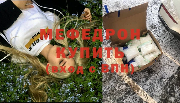 гидра Всеволожск