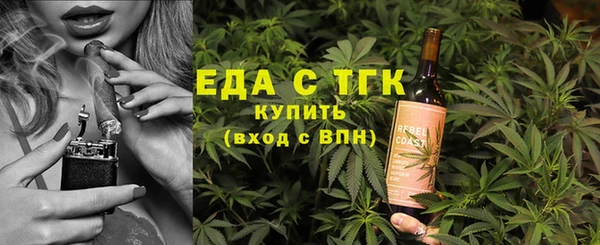 дурь Сафоново