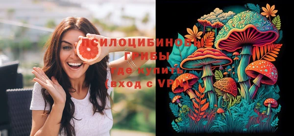 амф Балабаново