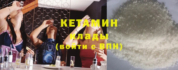 дурь Сафоново