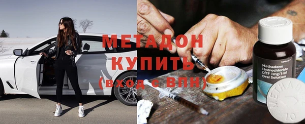 крисы Абаза